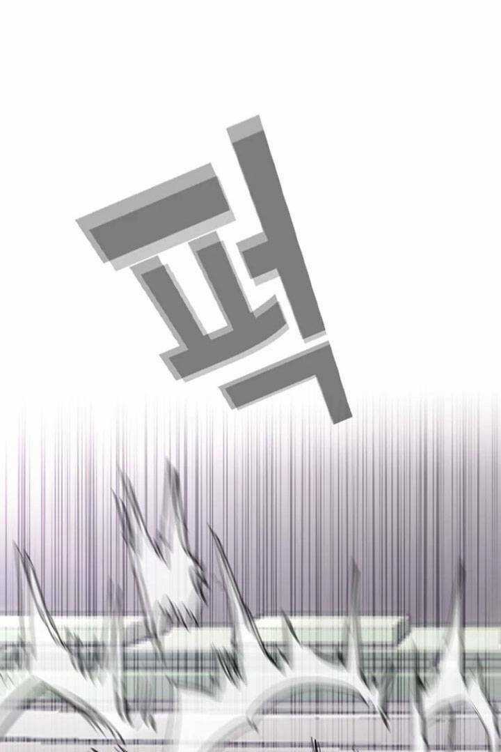 Bạt Tai - Chapter 34 - Trang 90