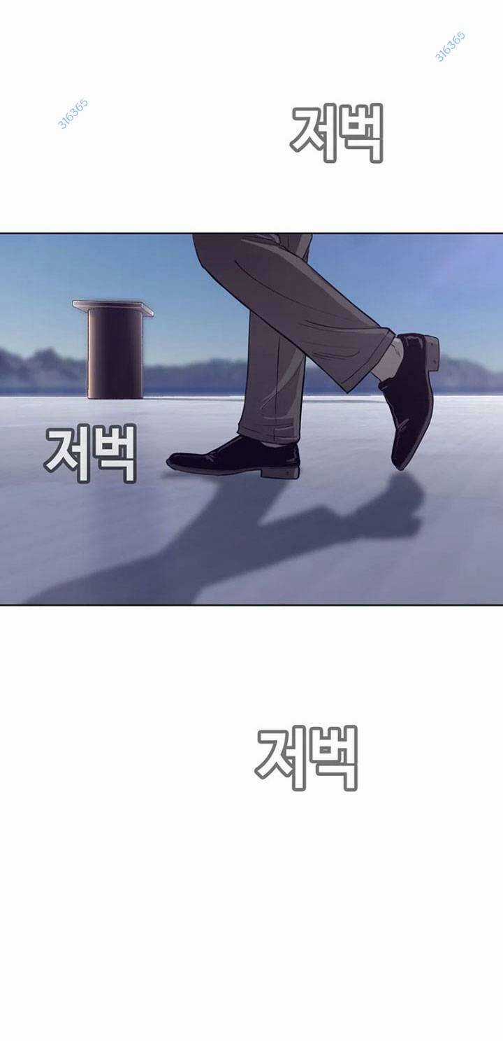 Bạt Tai - Chapter 35 - Trang 108