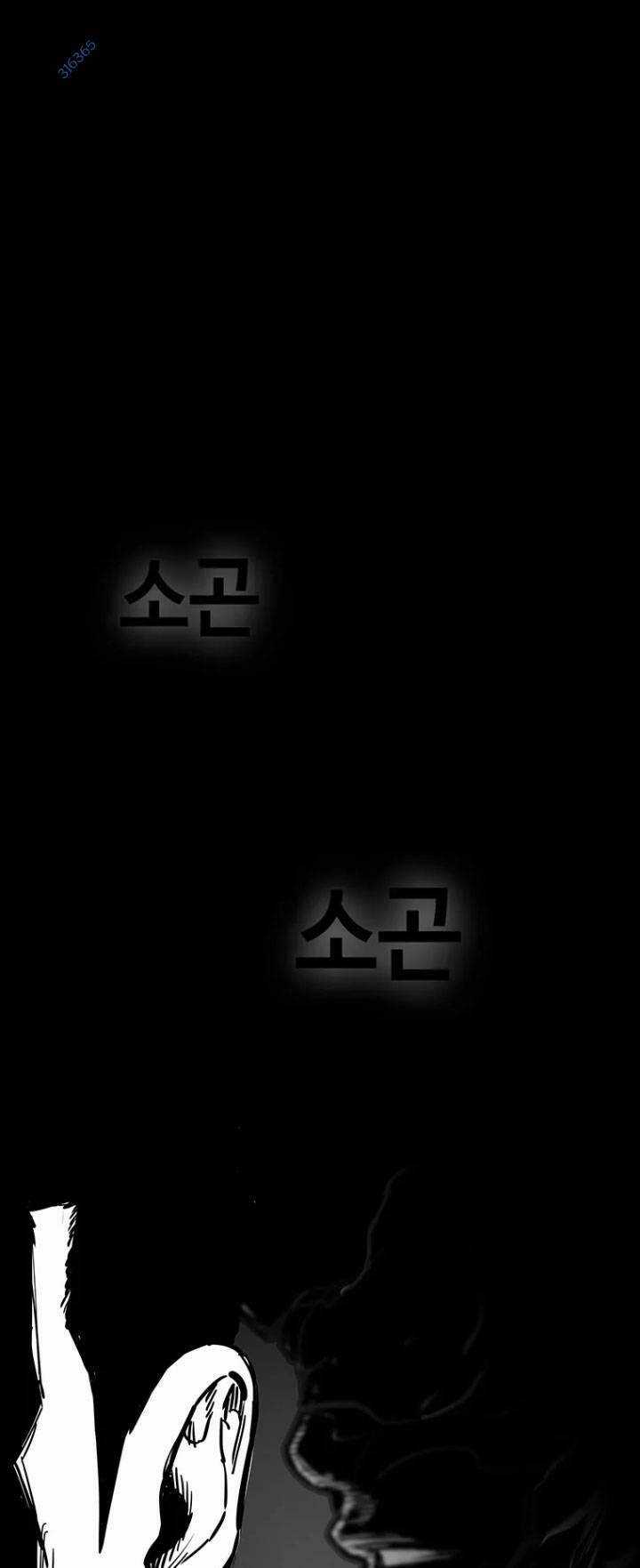 Bạt Tai - Chapter 35 - Trang 143