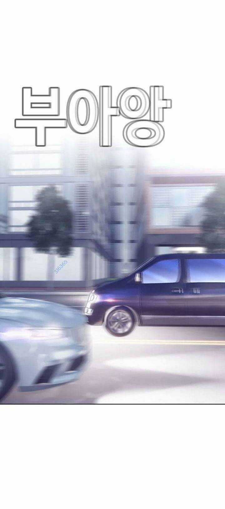 Bạt Tai - Chapter 35 - Trang 50