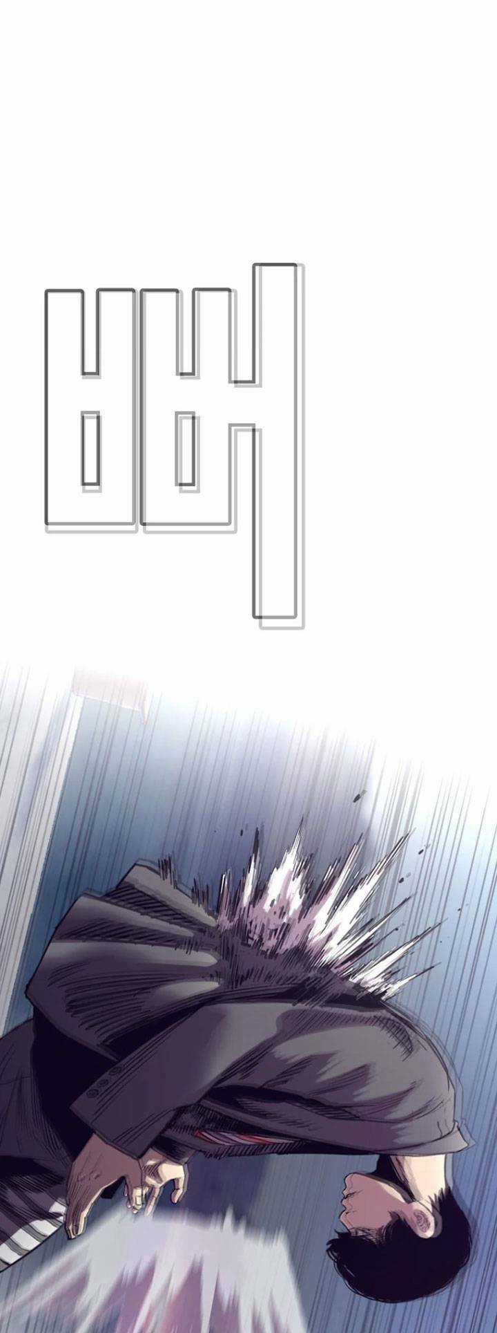 Bạt Tai - Chapter 36 - Trang 69