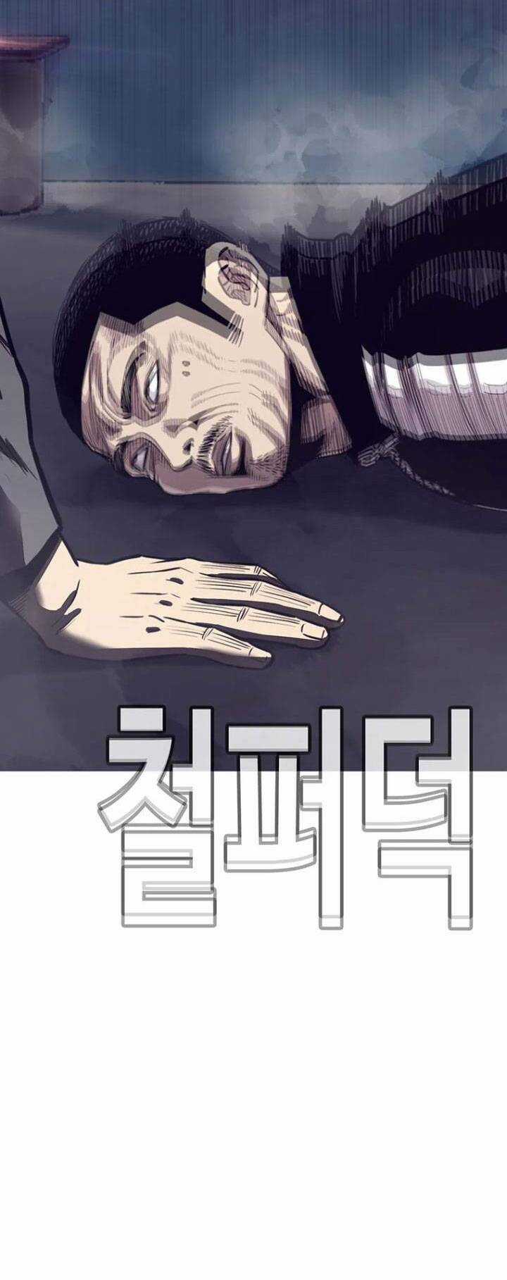 Bạt Tai - Chapter 37 - Trang 16