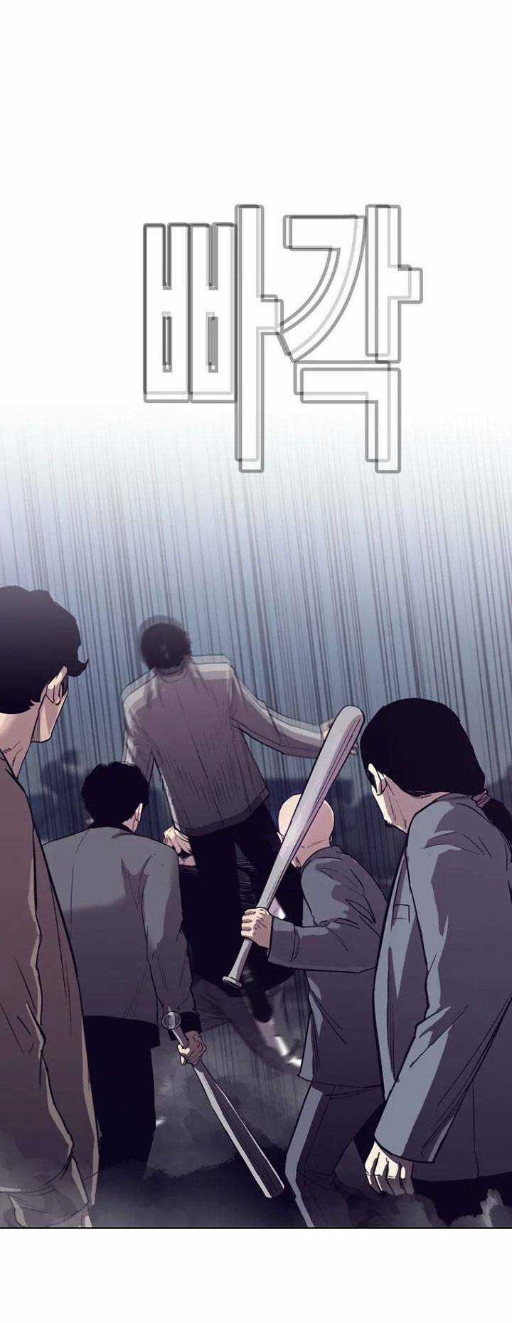 Bạt Tai - Chapter 37 - Trang 36