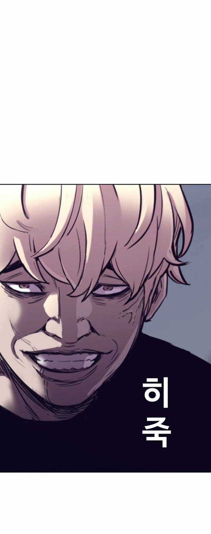 Bạt Tai - Chapter 37 - Trang 47