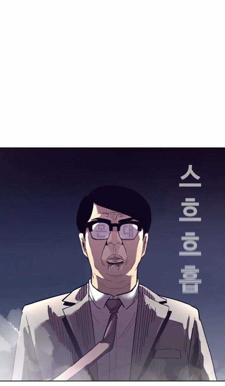 Bạt Tai - Chapter 38 - Trang 129