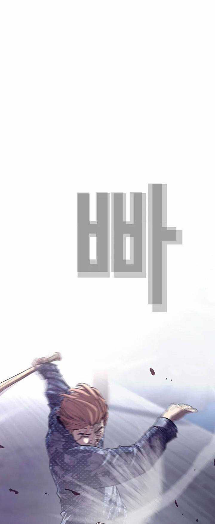 Bạt Tai - Chapter 38 - Trang 64