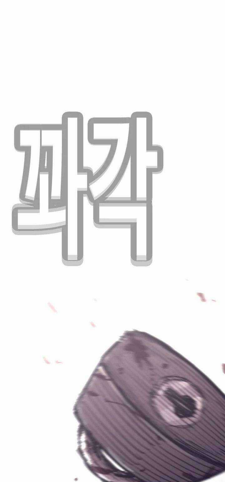 Bạt Tai - Chapter 39 - Trang 106