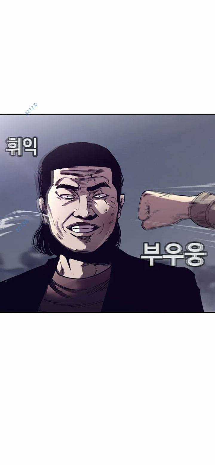 Bạt Tai - Chapter 39 - Trang 40