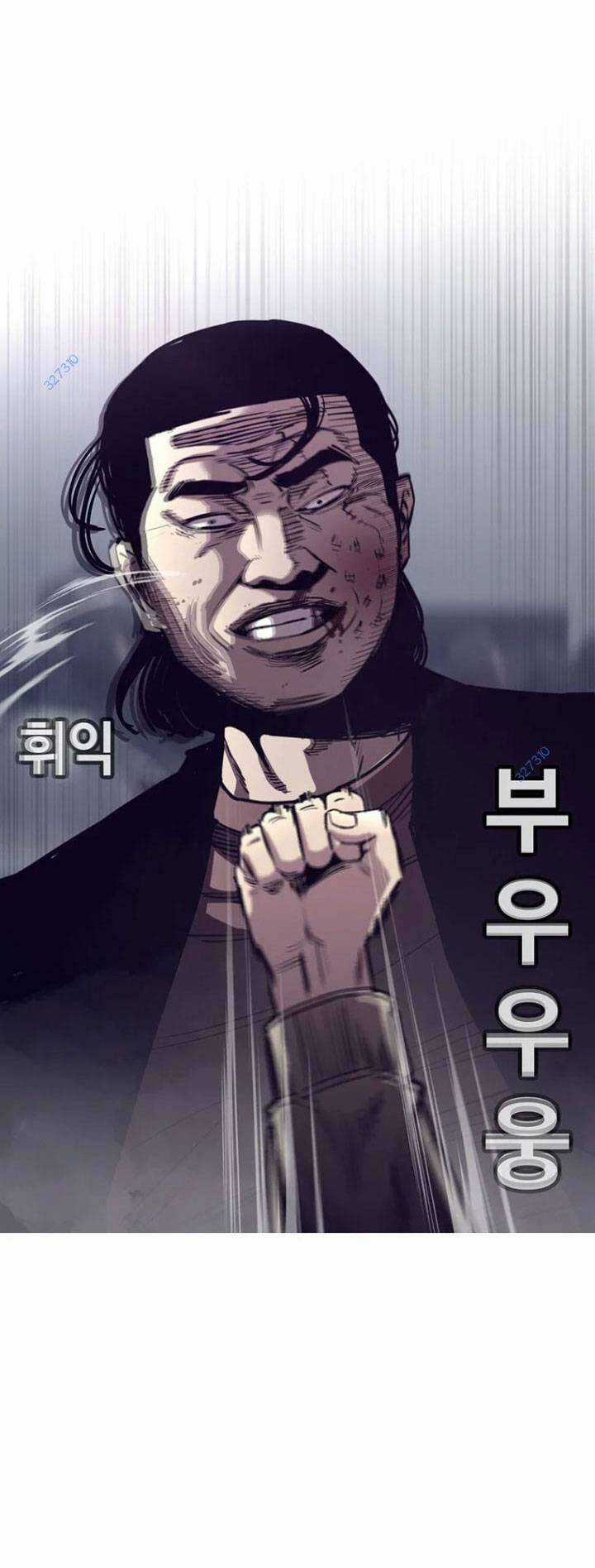 Bạt Tai - Chapter 39 - Trang 42