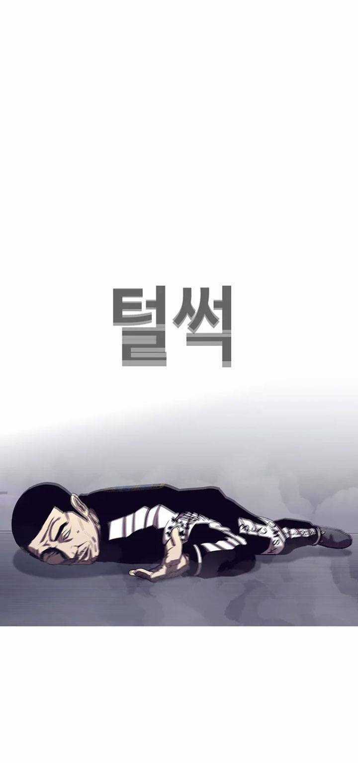 Bạt Tai - Chapter 39 - Trang 99