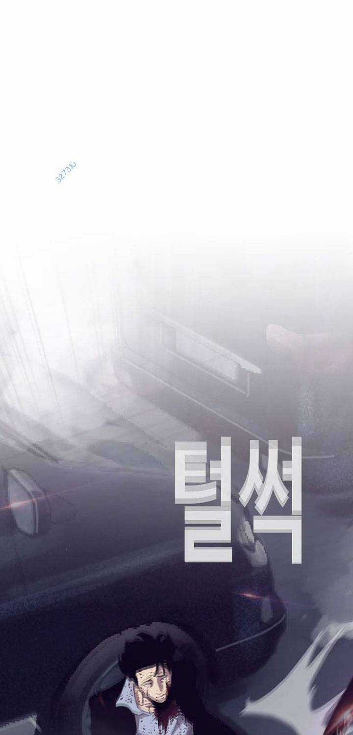 Bạt Tai - Chapter 40 - Trang 127