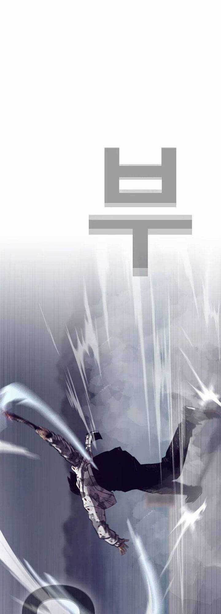 Bạt Tai - Chapter 40 - Trang 21