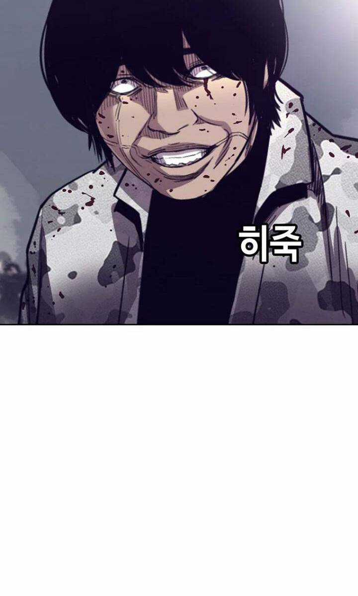 Bạt Tai - Chapter 40 - Trang 34