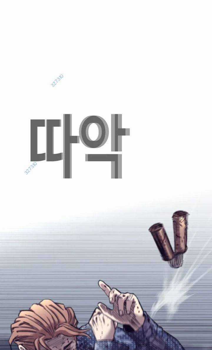 Bạt Tai - Chapter 40 - Trang 44