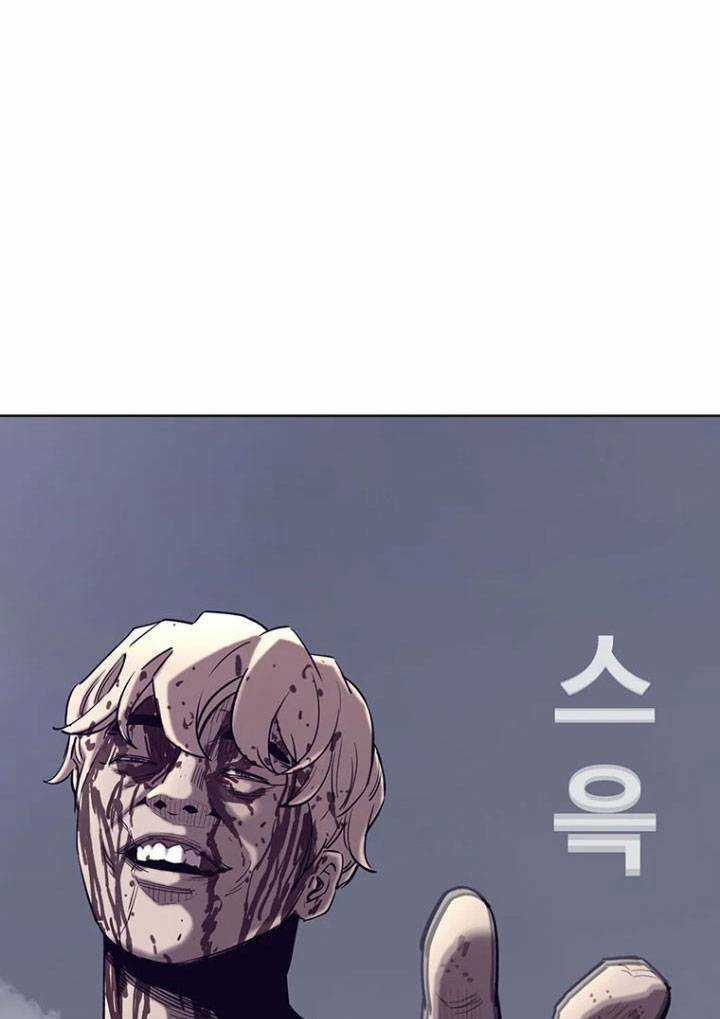 Bạt Tai - Chapter 40 - Trang 57