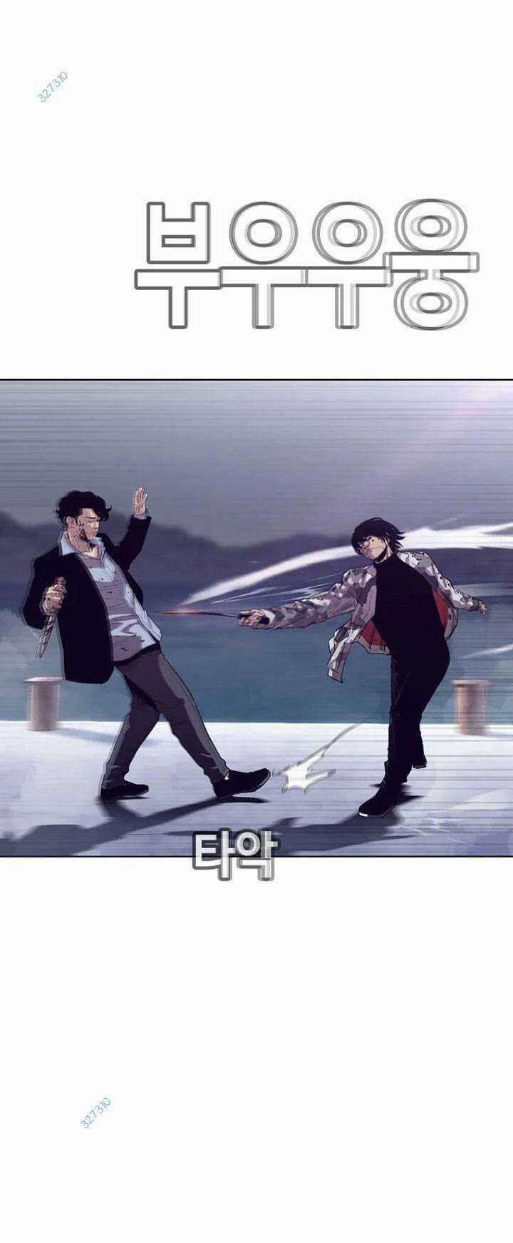 Bạt Tai - Chapter 40 - Trang 76