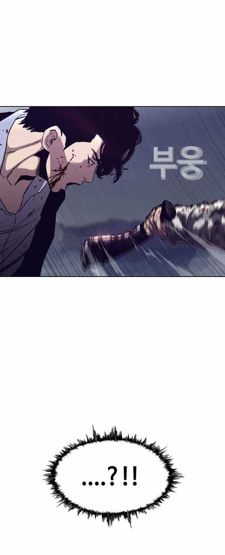 Bạt Tai - Chapter 40 - Trang 80