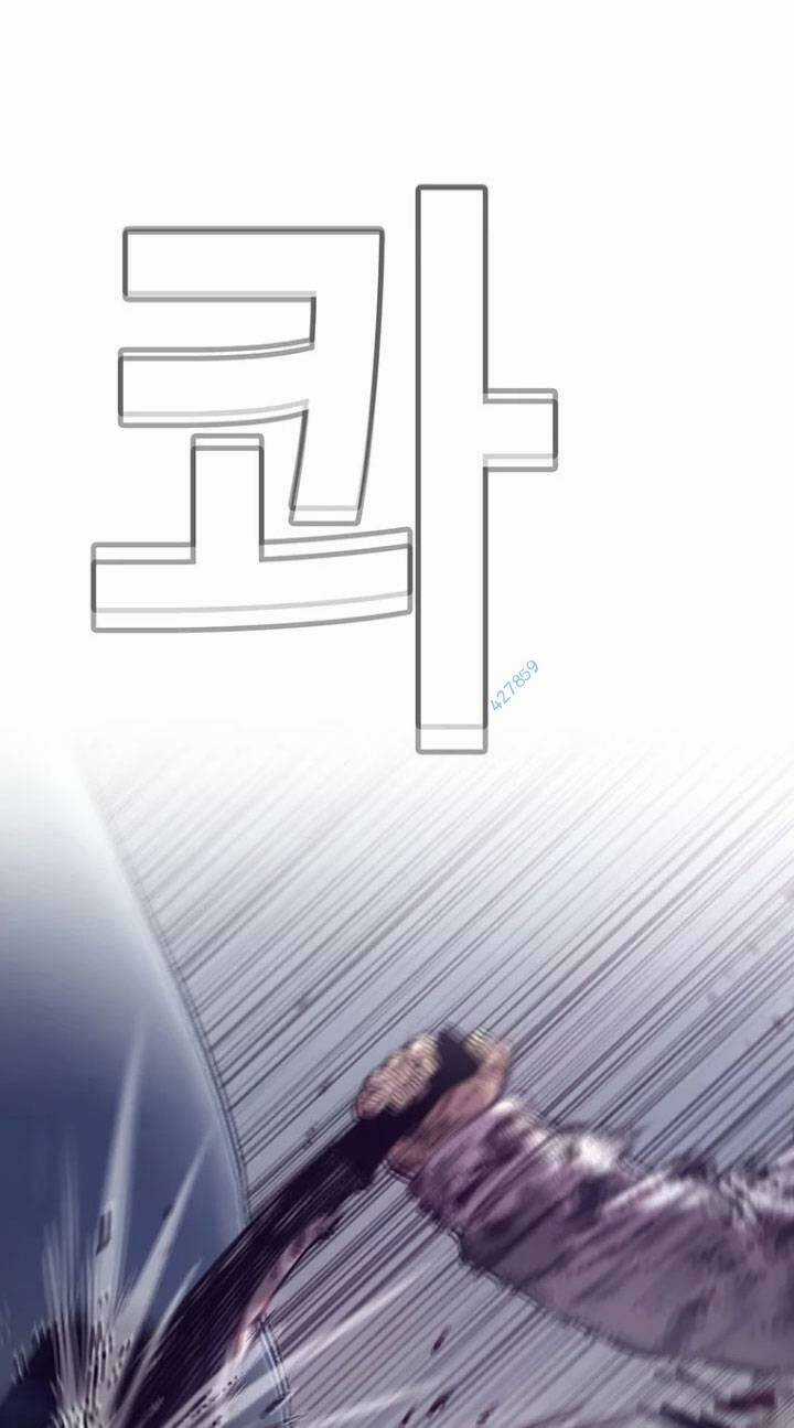 Bạt Tai - Chapter 41 - Trang 11