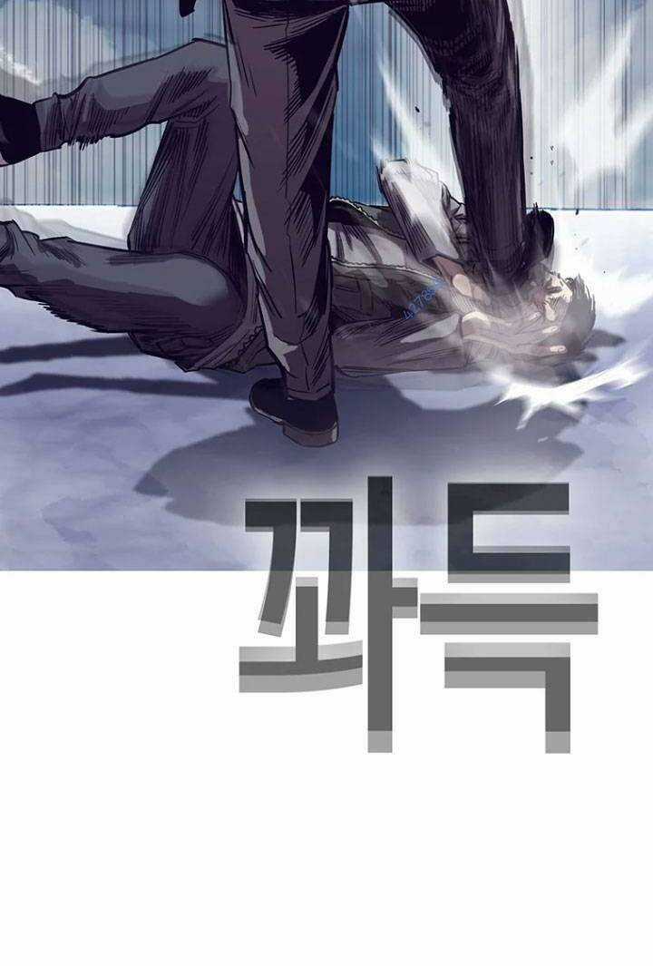 Bạt Tai - Chapter 41 - Trang 107