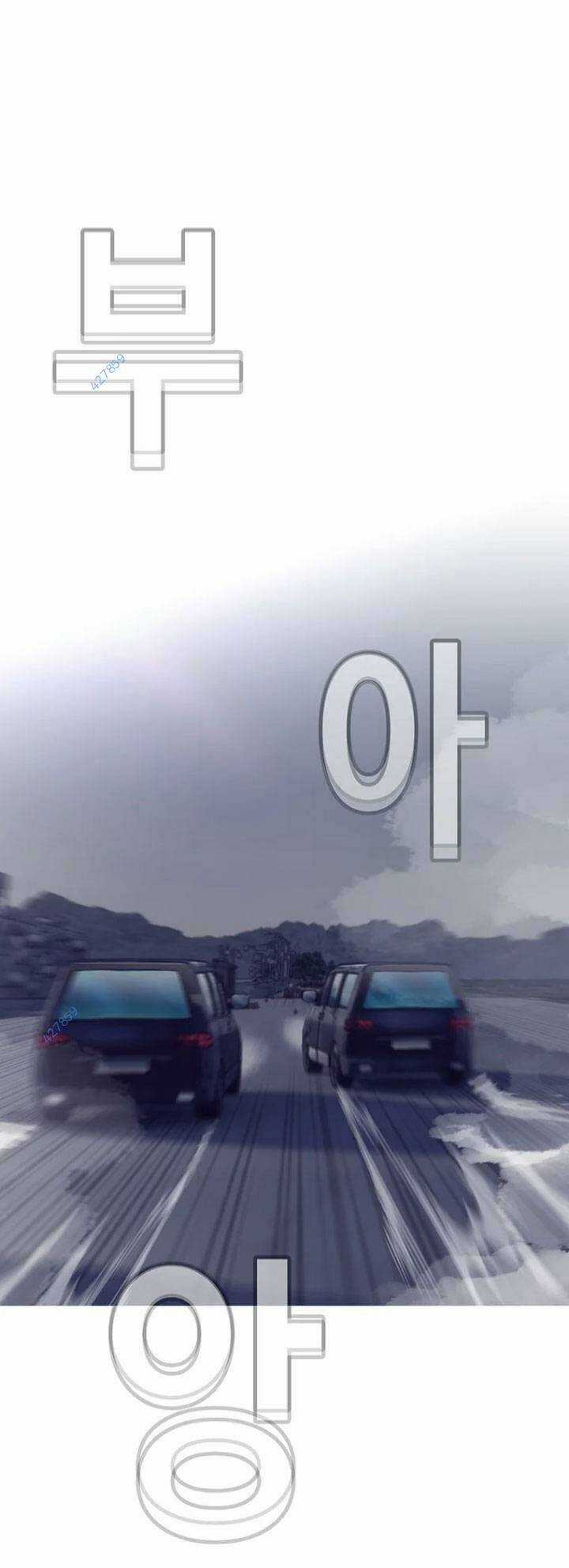 Bạt Tai - Chapter 41 - Trang 126