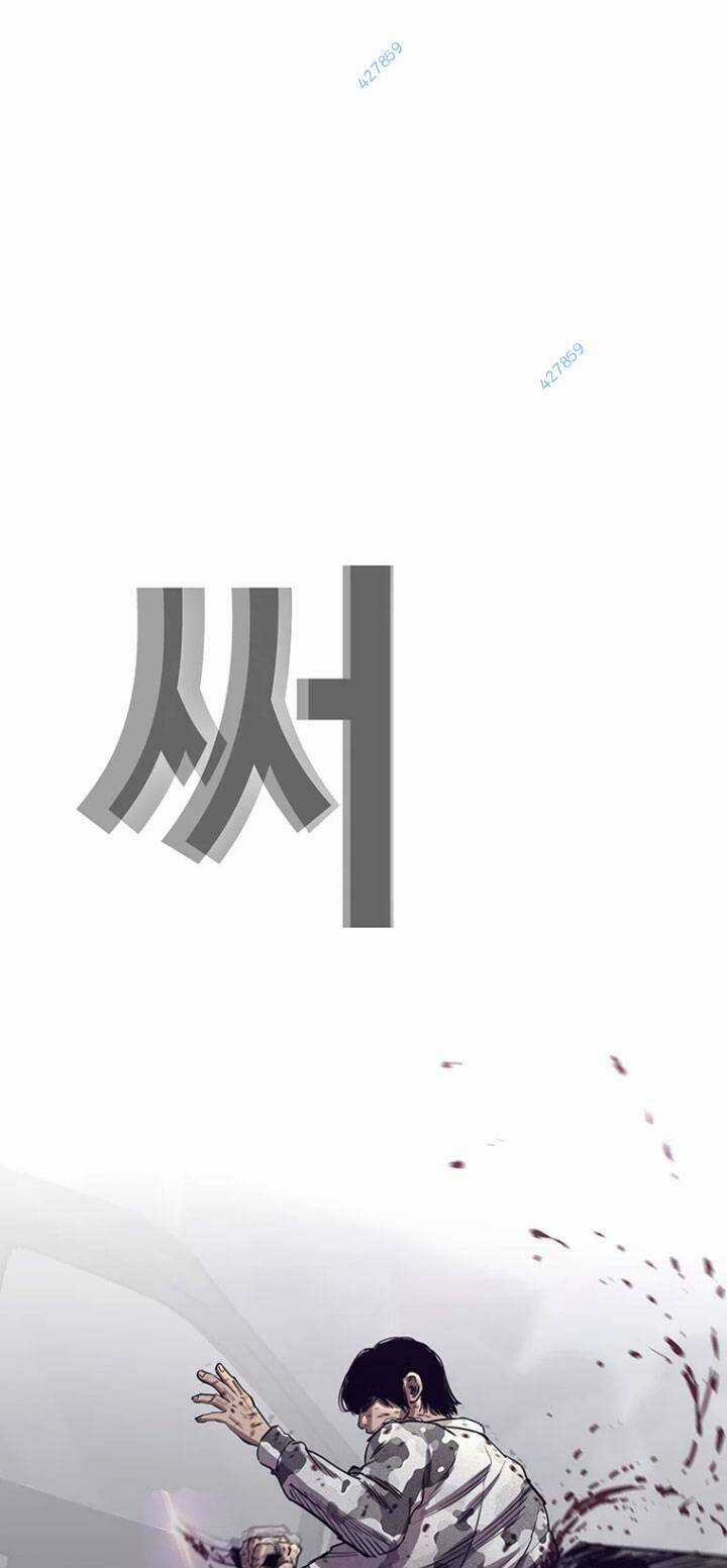 Bạt Tai - Chapter 41 - Trang 22