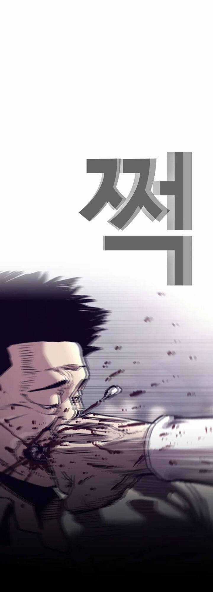 Bạt Tai - Chapter 41 - Trang 65