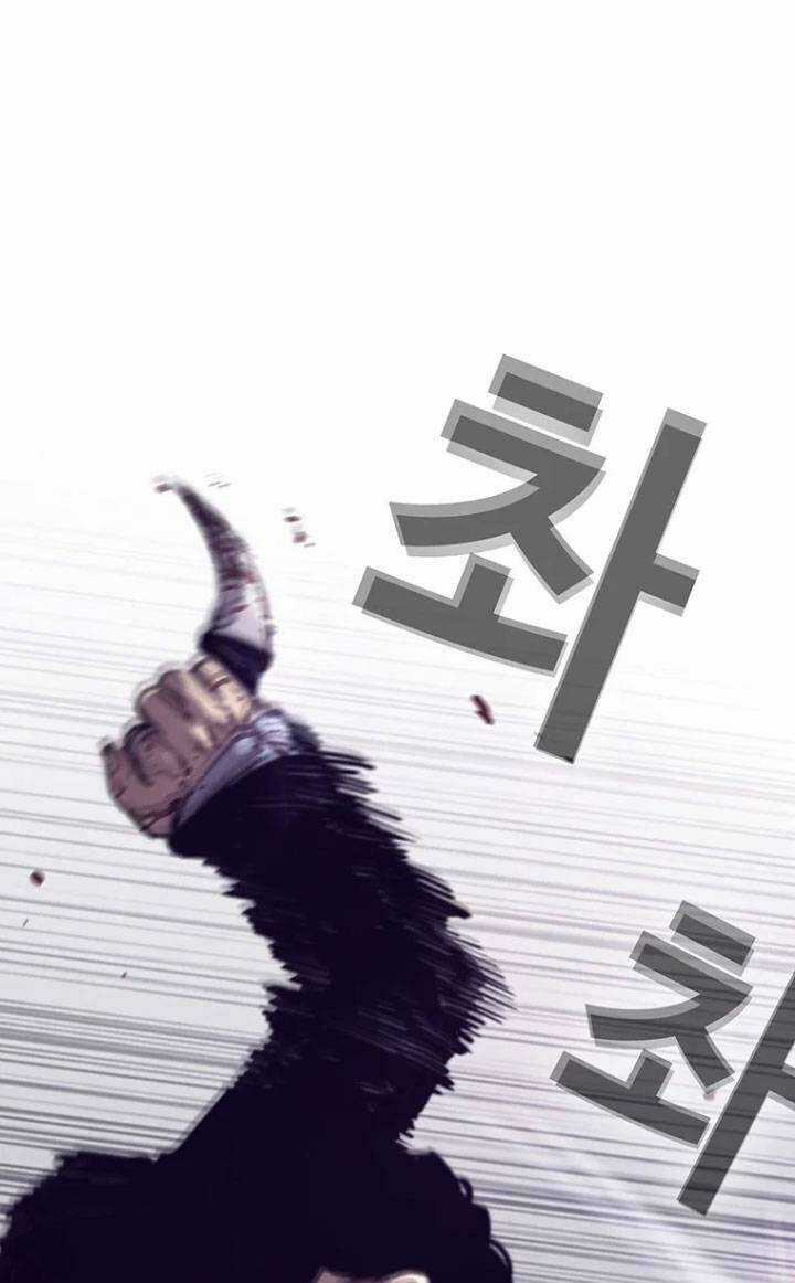 Bạt Tai - Chapter 41 - Trang 76