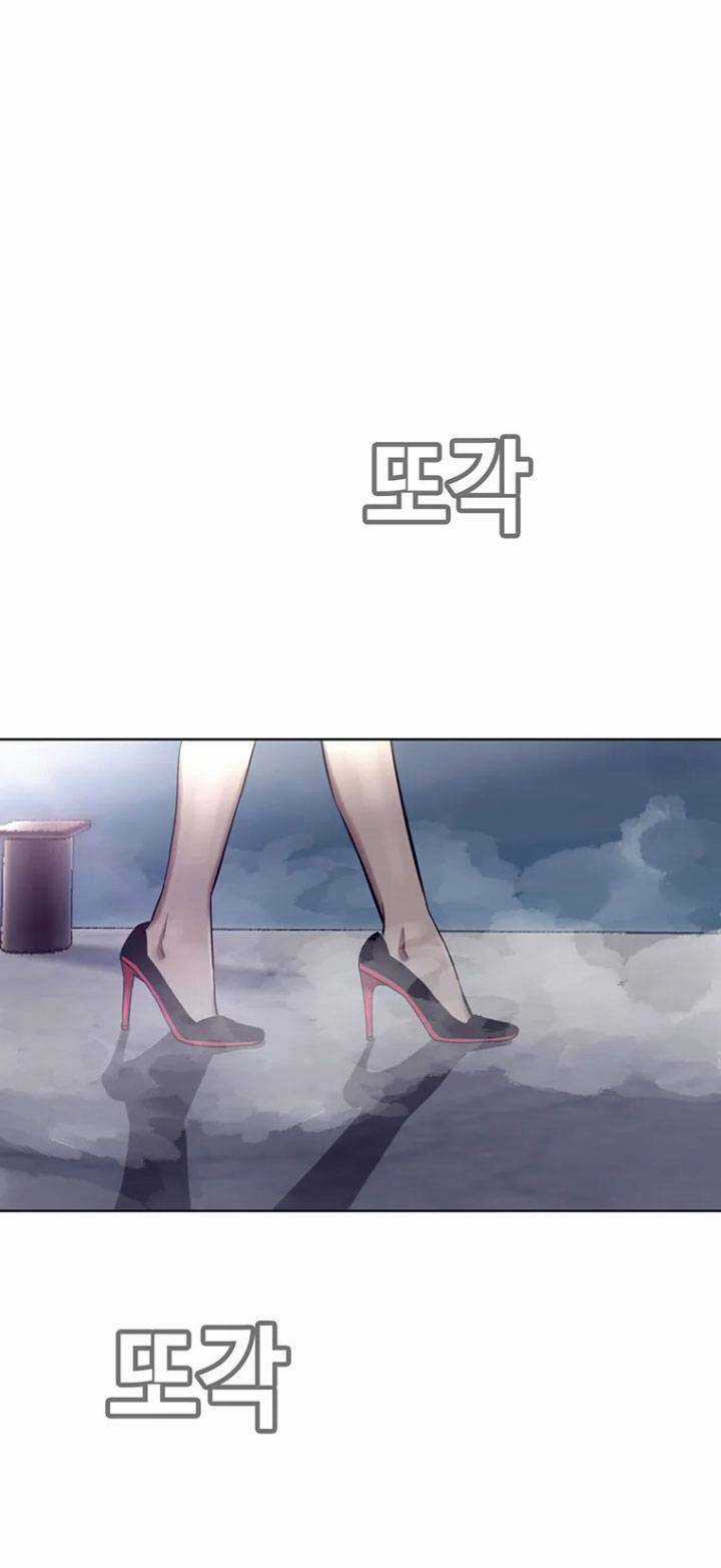 Bạt Tai - Chapter 42 - Trang 13