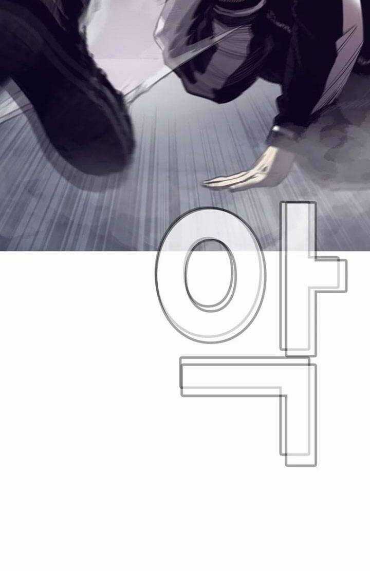 Bạt Tai - Chapter 42 - Trang 65