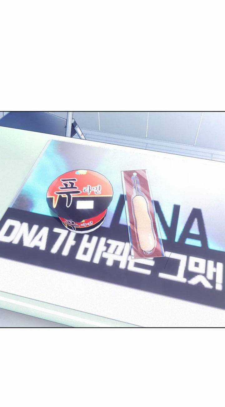 Bạt Tai - Chapter 44 - Trang 129