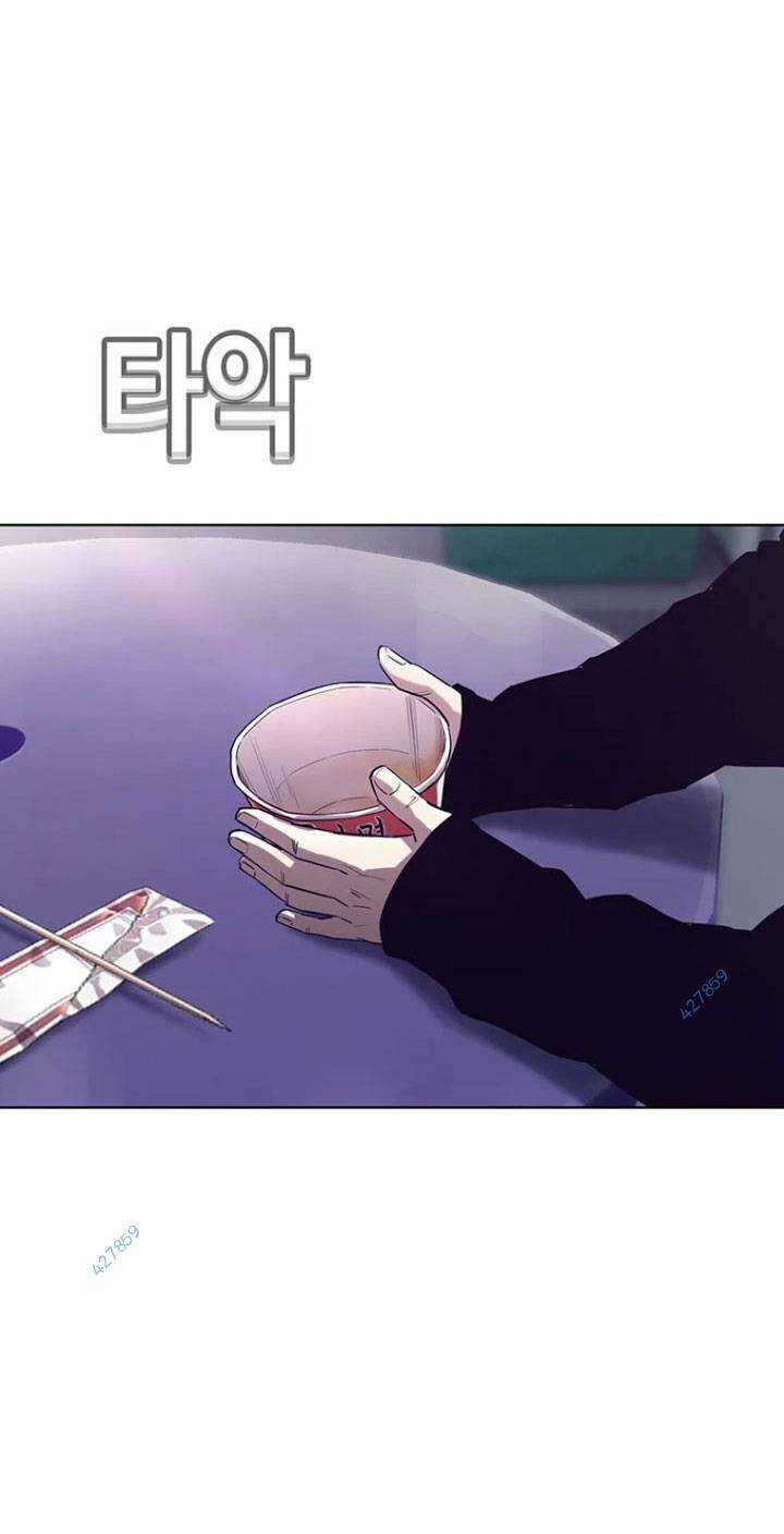 Bạt Tai - Chapter 45 - Trang 12