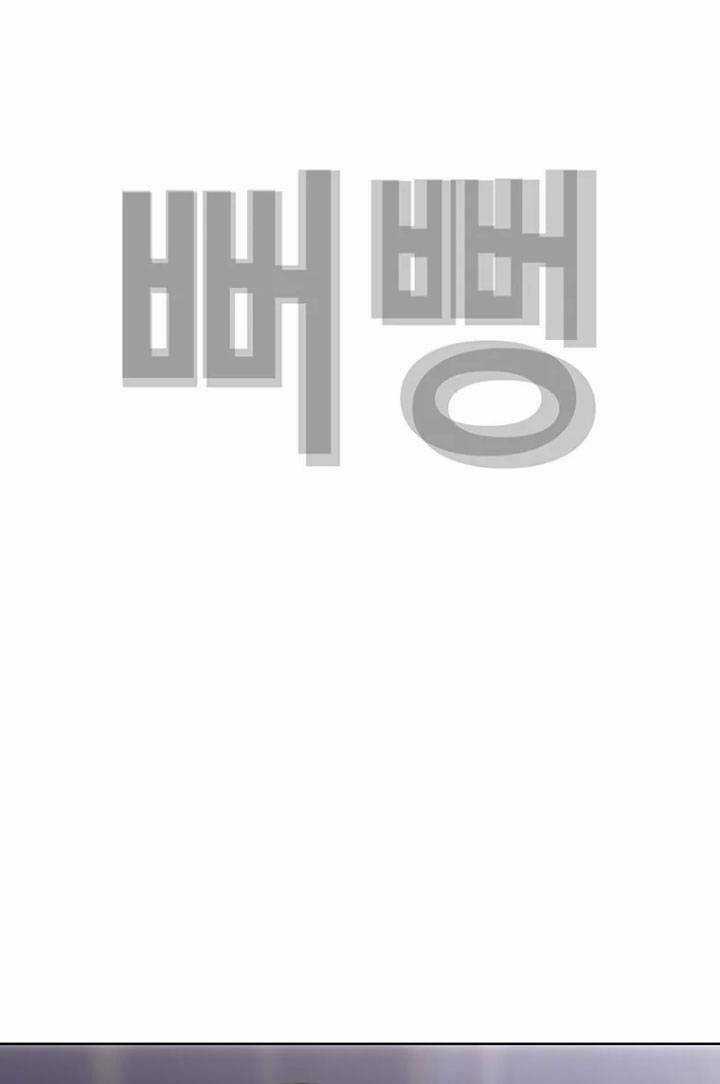 Bạt Tai - Chapter 45 - Trang 37