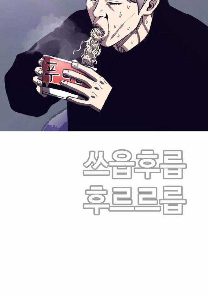 Bạt Tai - Chapter 45 - Trang 6