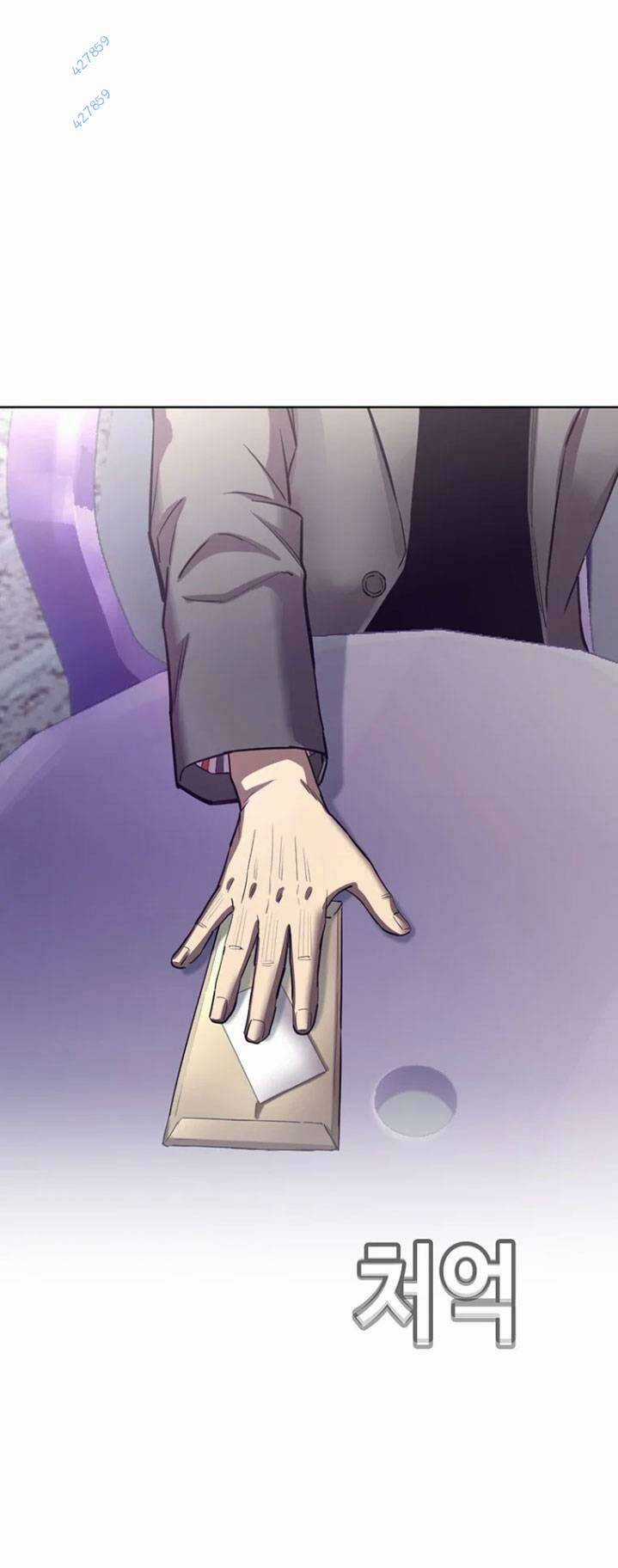 Bạt Tai - Chapter 45 - Trang 61