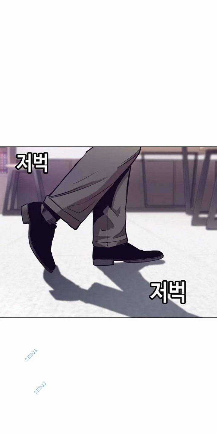 Bạt Tai - Chapter 47 - Trang 125