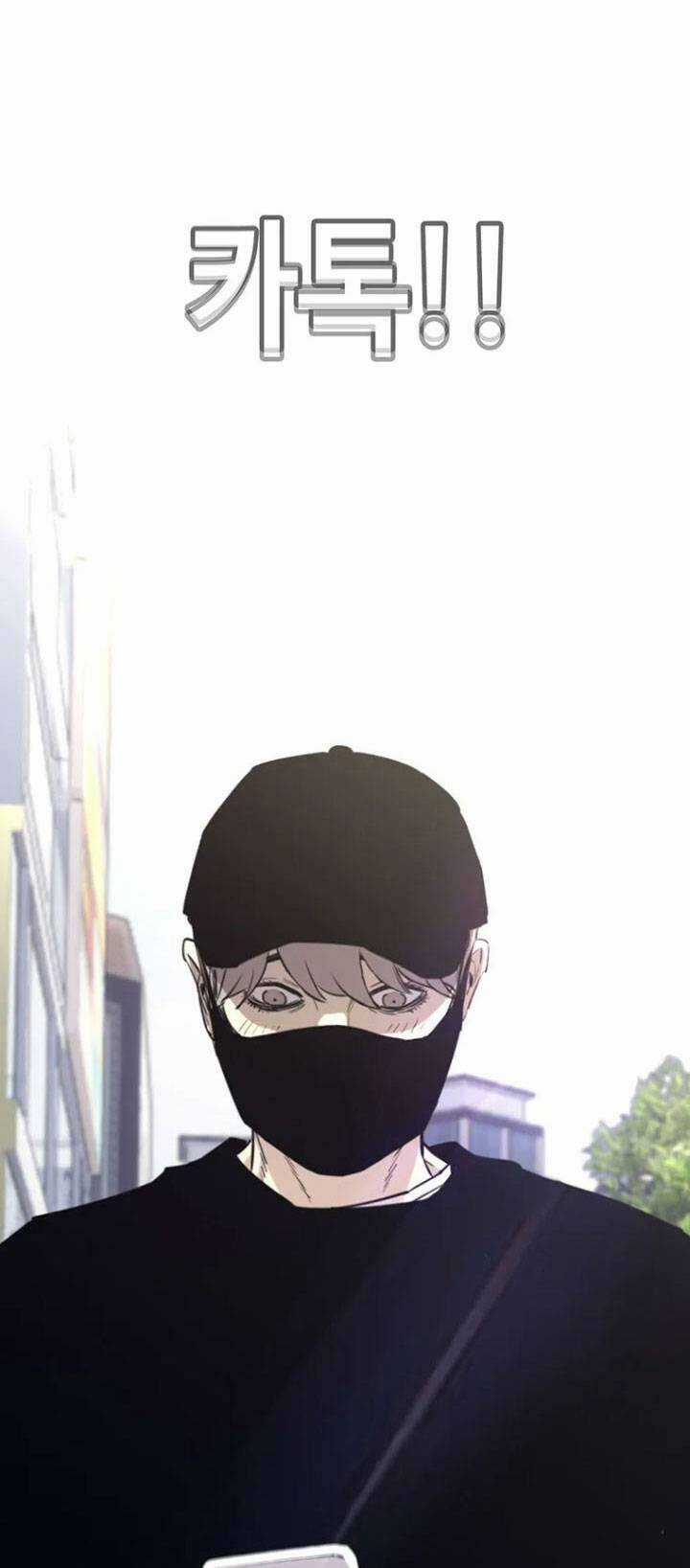 Bạt Tai - Chapter 47 - Trang 14