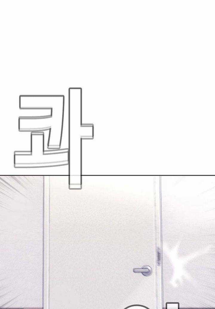 Bạt Tai - Chapter 47 - Trang 134