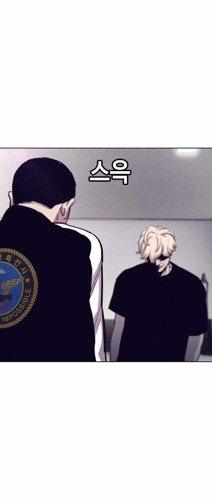 Bạt Tai - Chapter 49 - Trang 123