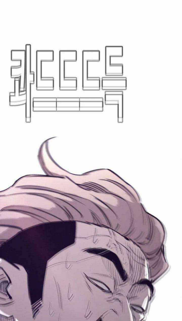 Bạt Tai - Chapter 50 - Trang 136