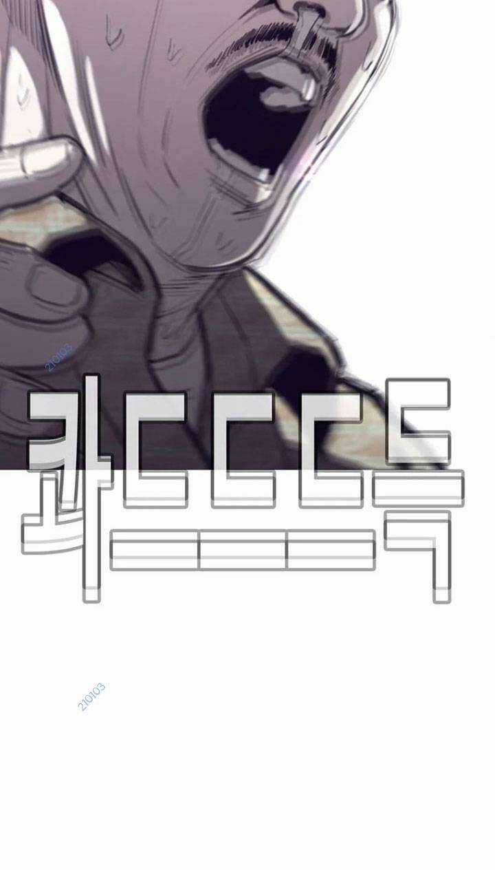 Bạt Tai - Chapter 50 - Trang 137