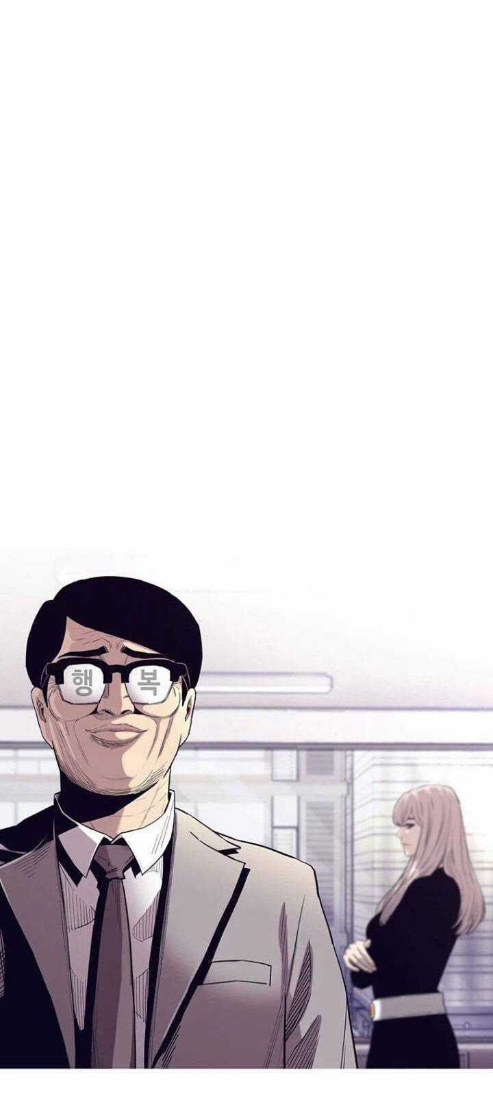 Bạt Tai - Chapter 50 - Trang 40