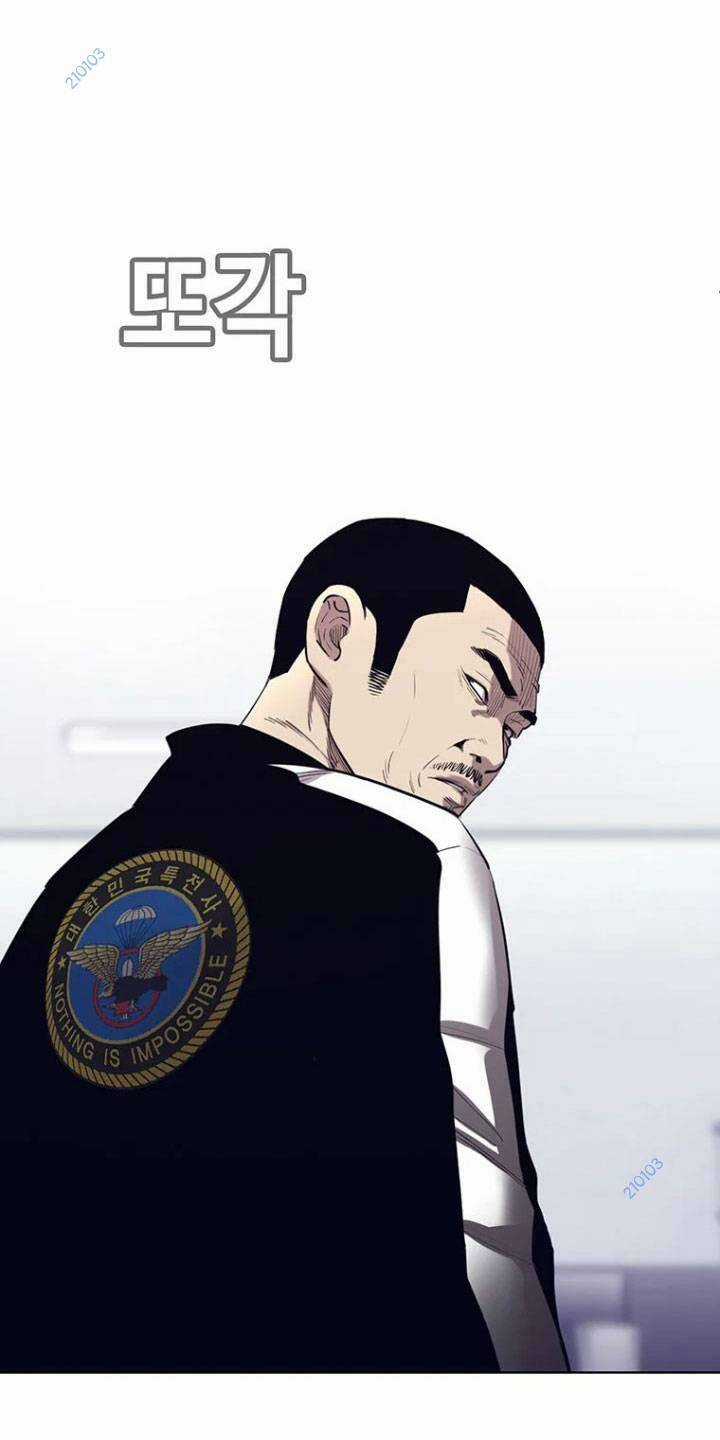 Bạt Tai - Chapter 50 - Trang 53