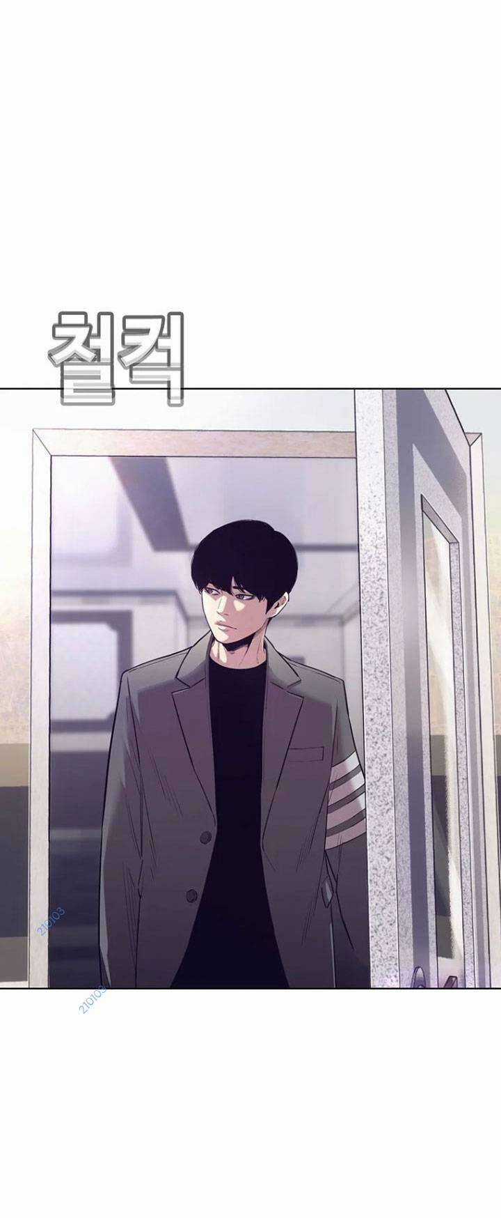 Bạt Tai - Chapter 51 - Trang 22