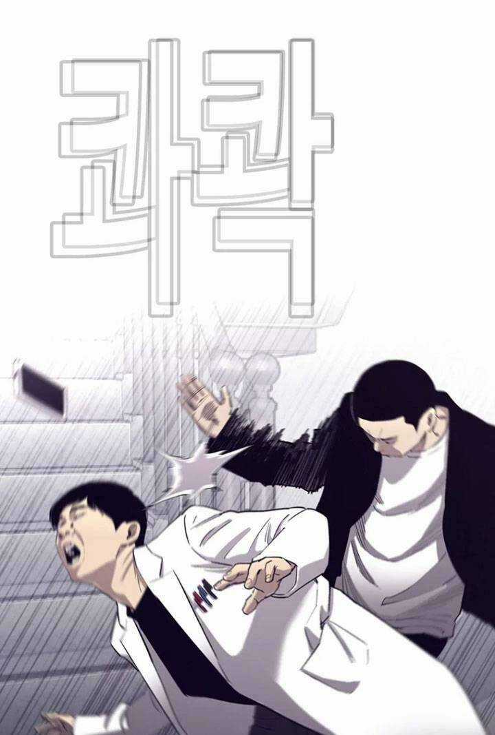 Bạt Tai - Chapter 52 - Trang 106