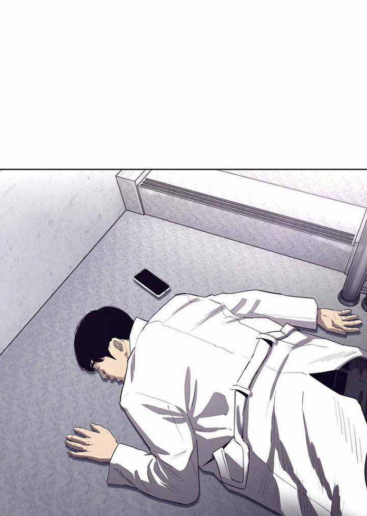 Bạt Tai - Chapter 52 - Trang 108