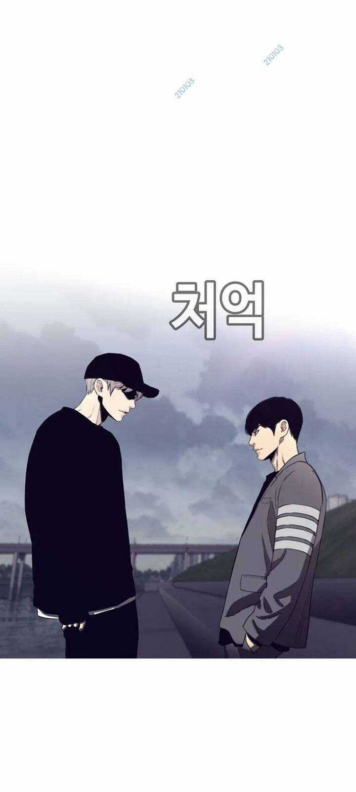 Bạt Tai - Chapter 52 - Trang 71