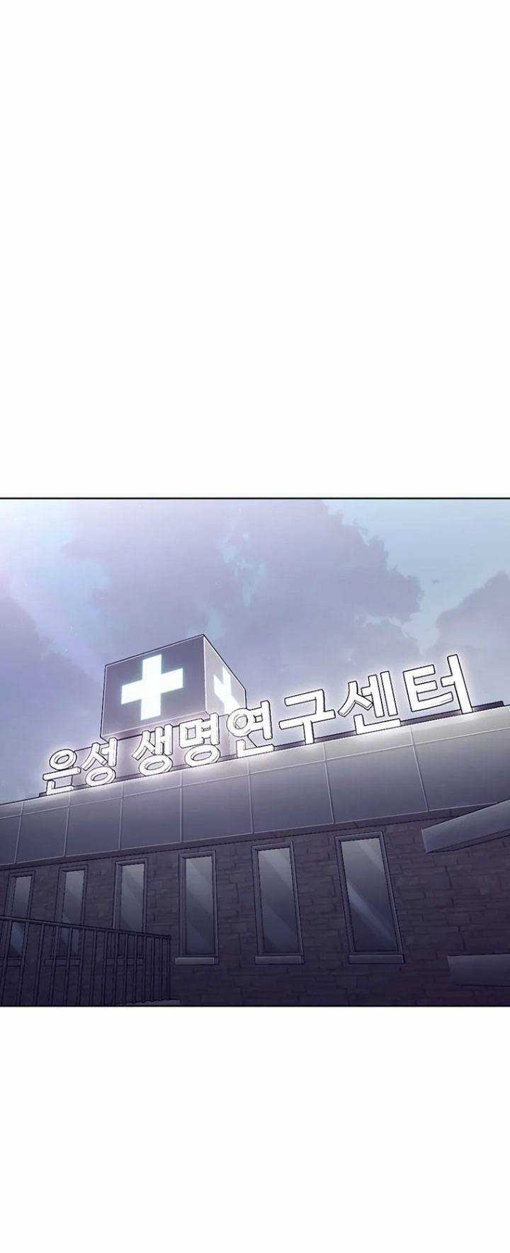 Bạt Tai - Chapter 52 - Trang 97