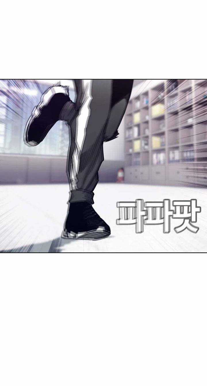 Bạt Tai - Chapter 53 - Trang 106