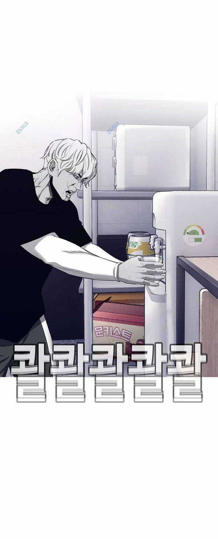 Bạt Tai - Chapter 53 - Trang 107