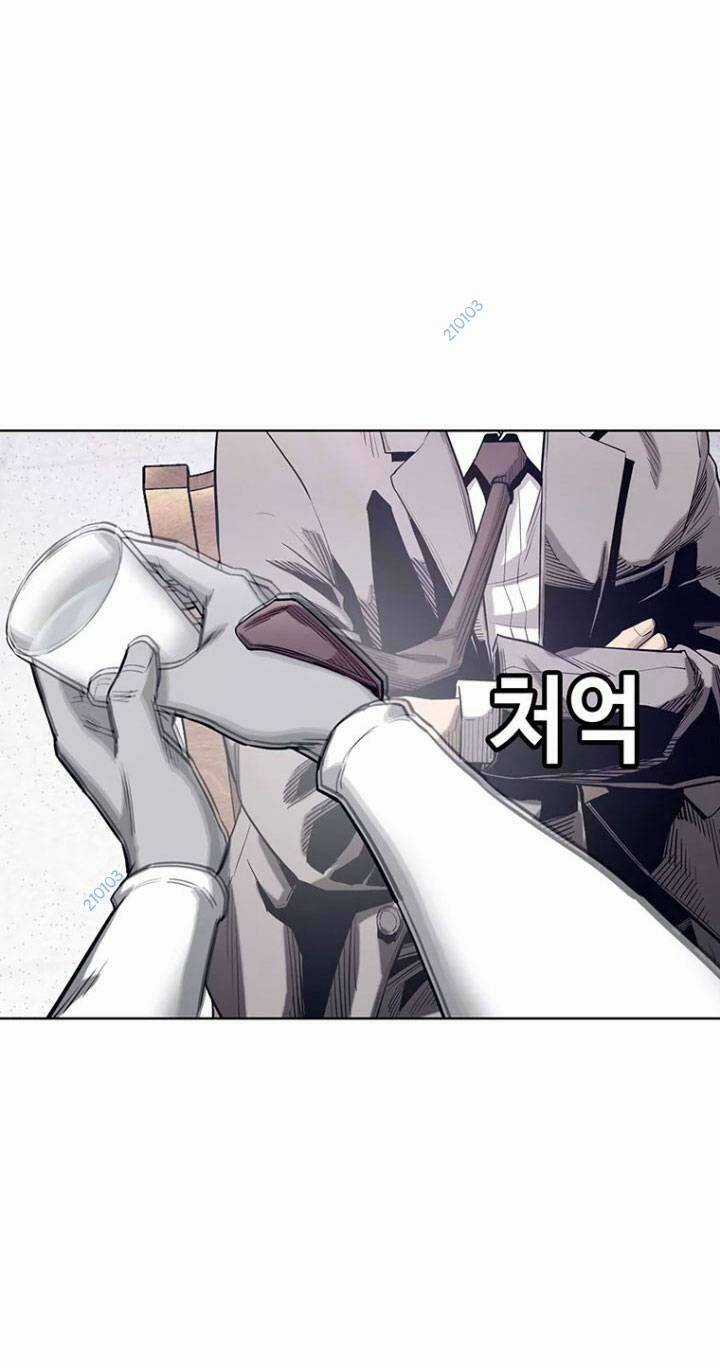 Bạt Tai - Chapter 53 - Trang 110